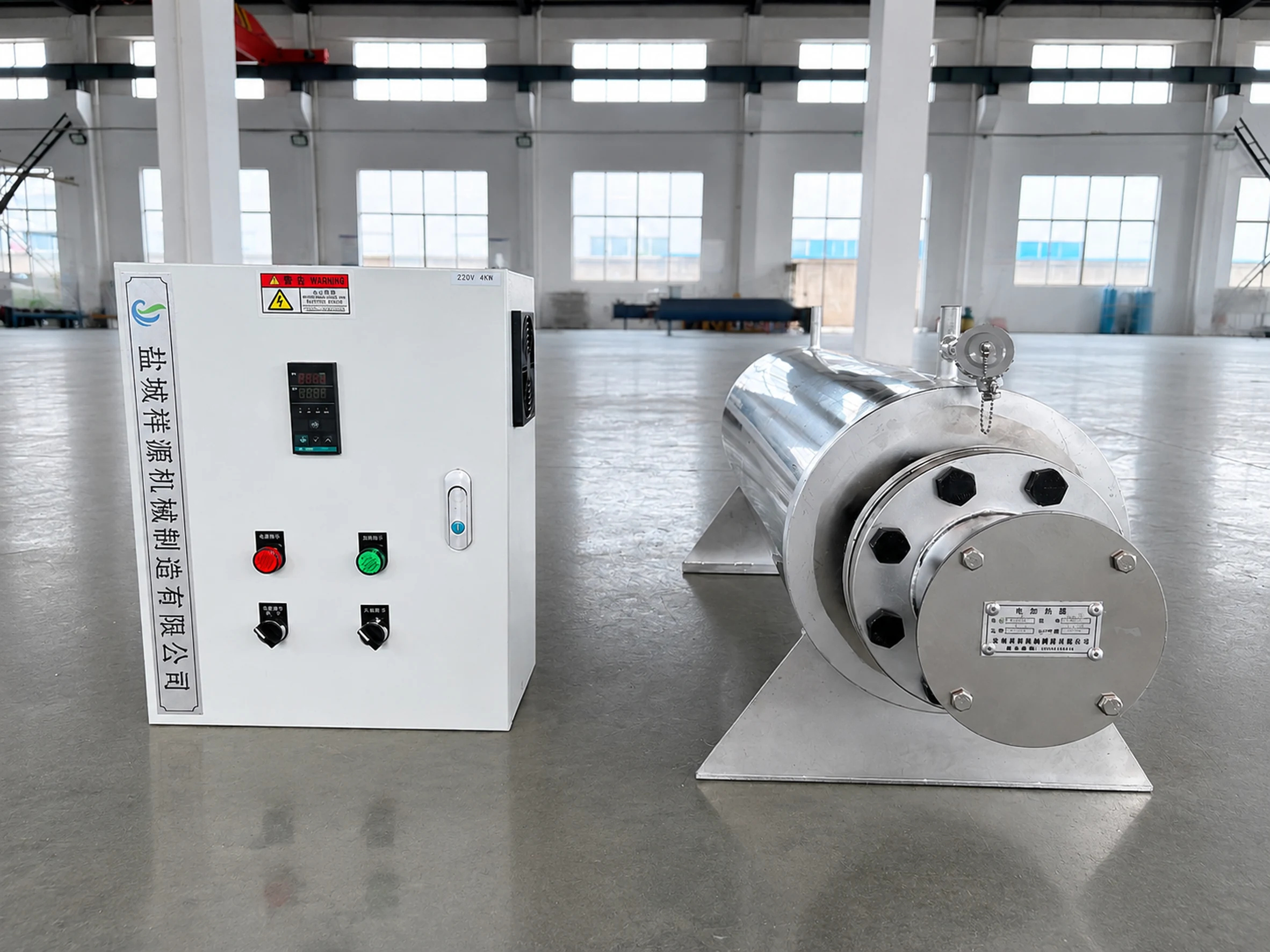 Electric crude oil heater system with control cabinet