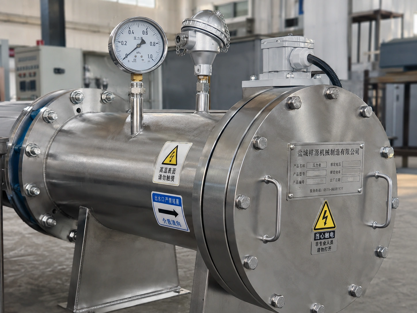 Electric wastewater heater safety protection with pressure gauge, sensor and electrical connection